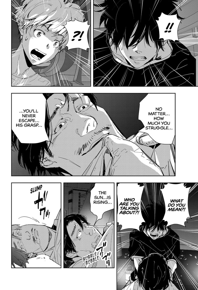 Kamonohashi Ron No Kindan Suiri 13 18