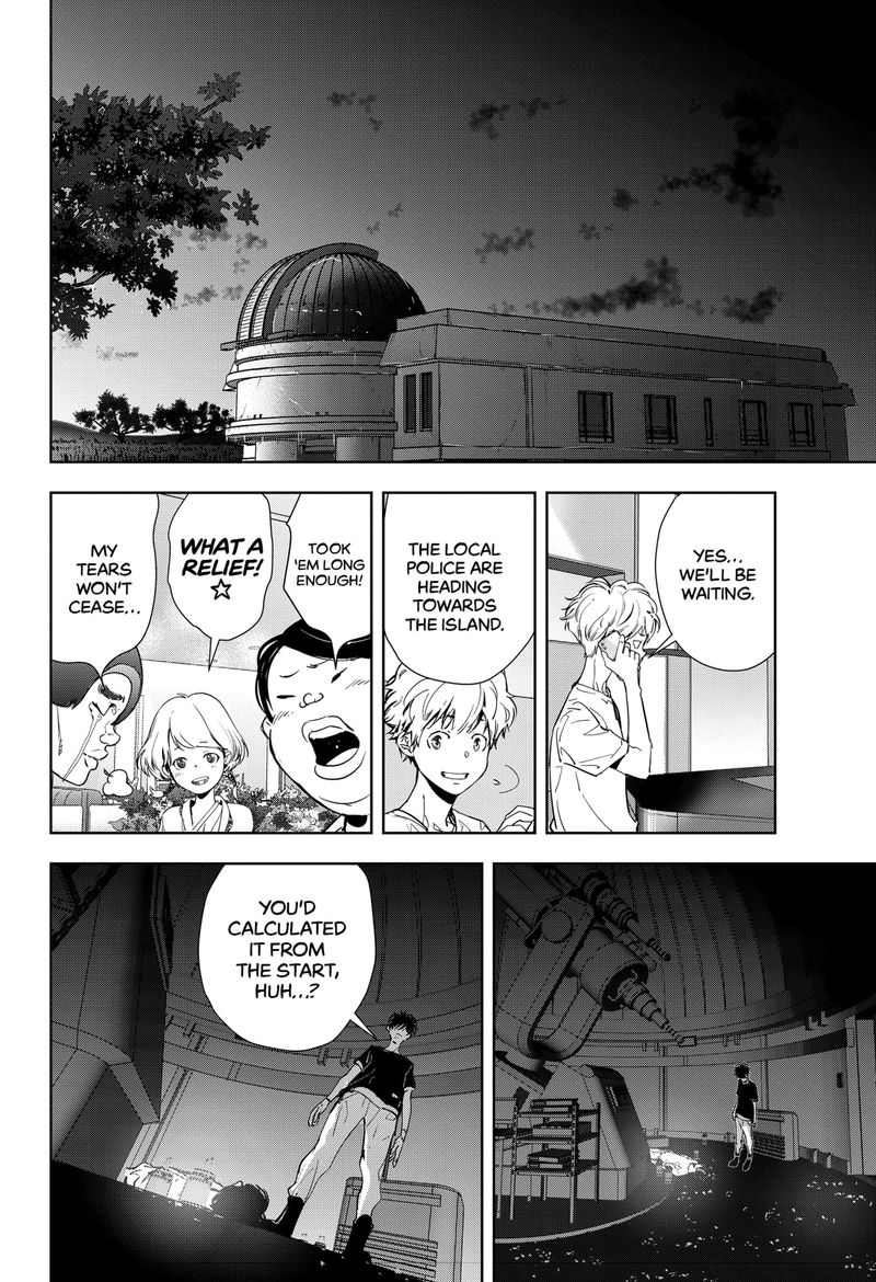 Kamonohashi Ron No Kindan Suiri 13 20