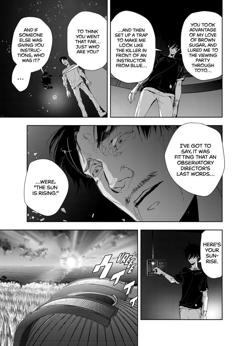 Kamonohashi Ron No Kindan Suiri 13 21