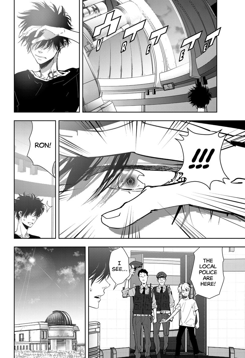 Kamonohashi Ron No Kindan Suiri 13 22