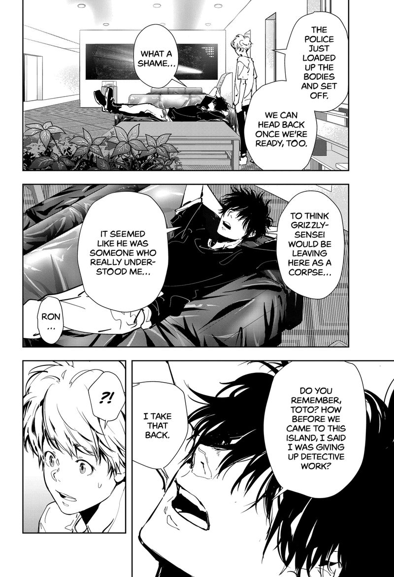 Kamonohashi Ron No Kindan Suiri 13 24