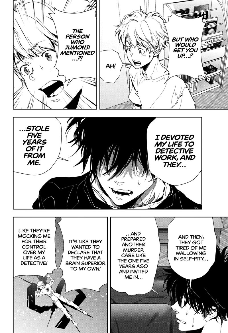 Kamonohashi Ron No Kindan Suiri 13 28