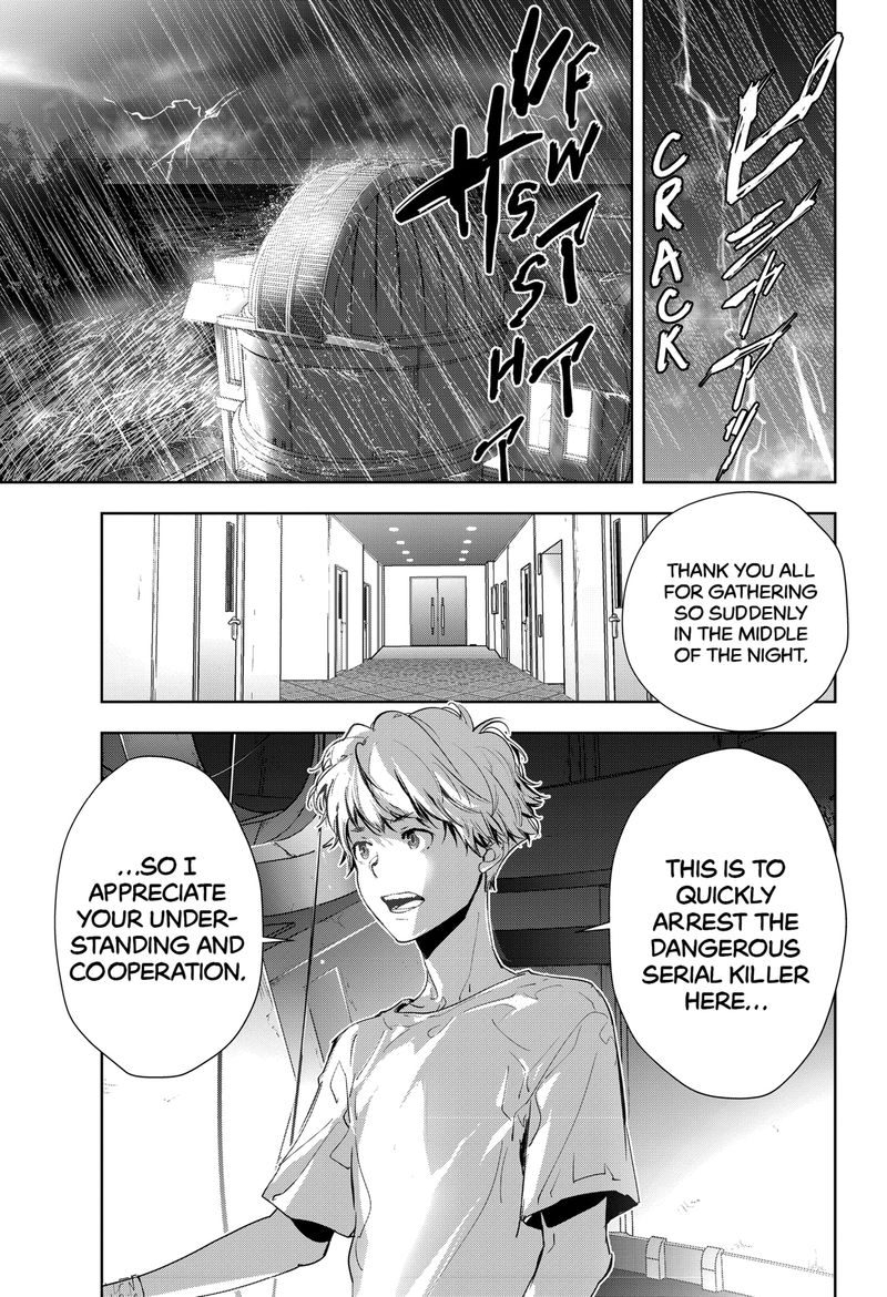 Kamonohashi Ron No Kindan Suiri 13 3