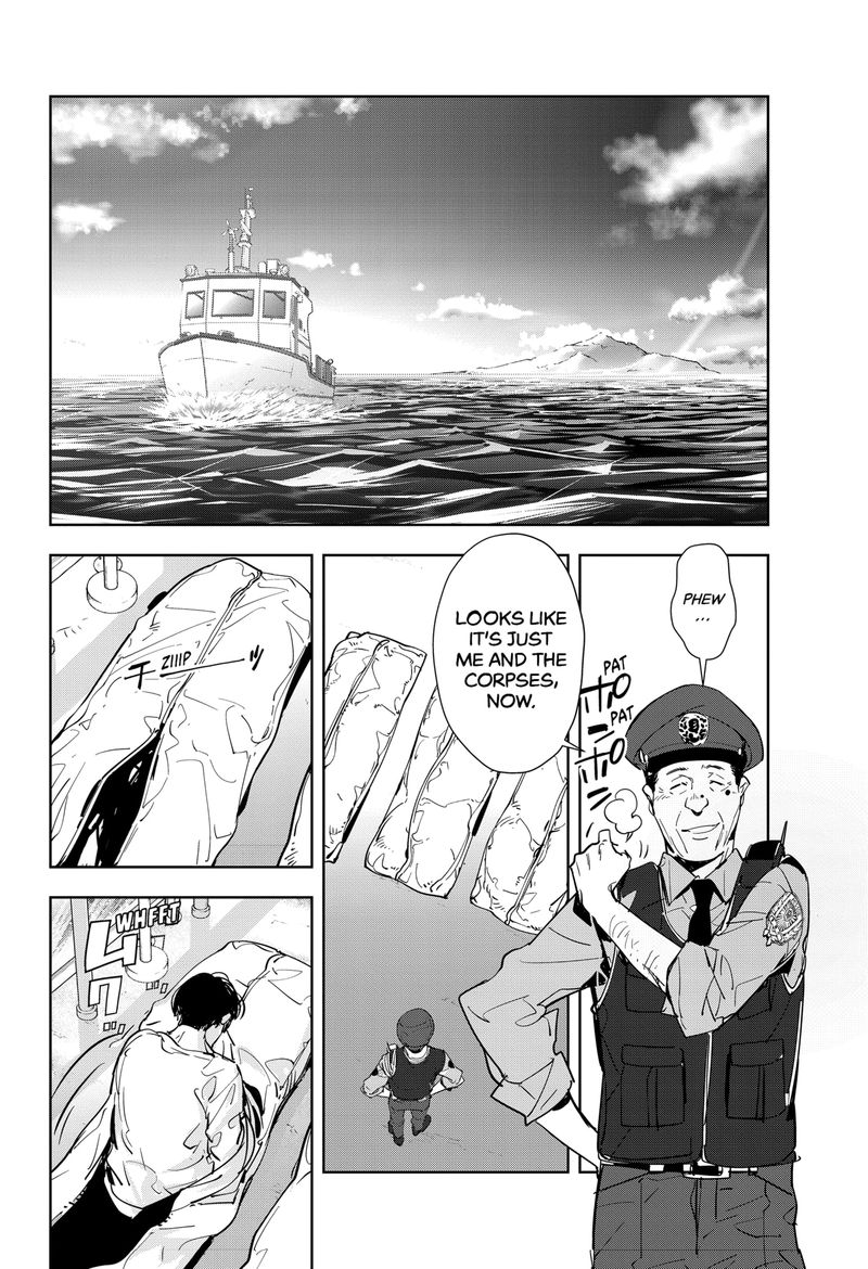 Kamonohashi Ron No Kindan Suiri 13 30