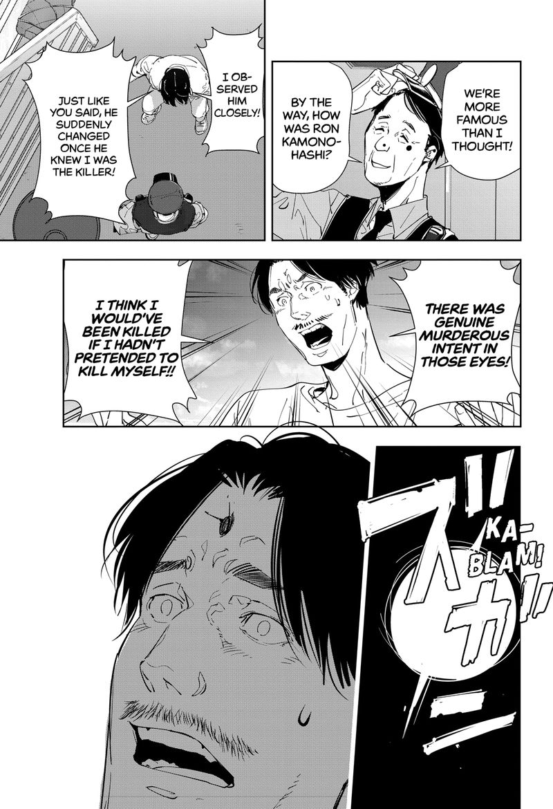 Kamonohashi Ron No Kindan Suiri 13 33