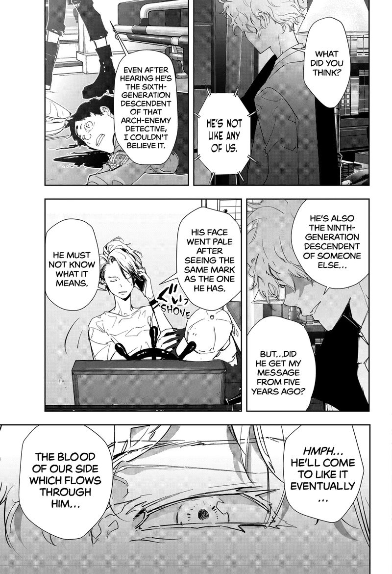Kamonohashi Ron No Kindan Suiri 13 35