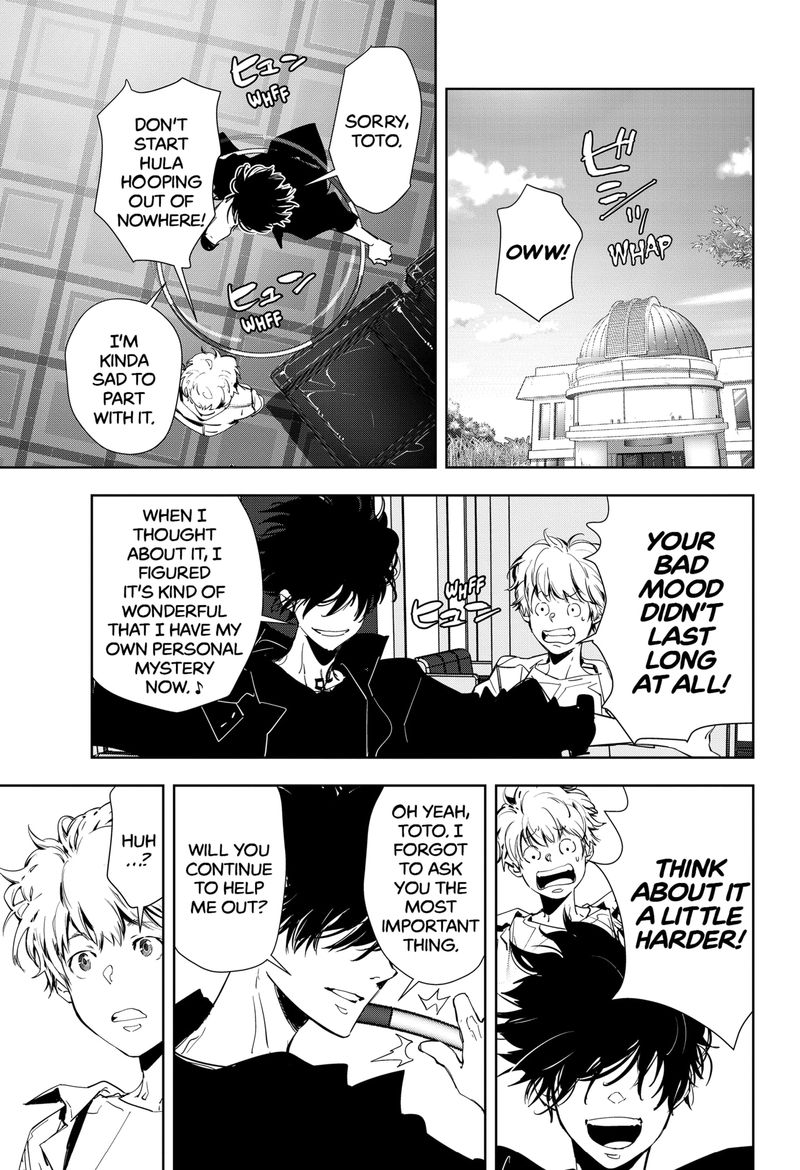 Kamonohashi Ron No Kindan Suiri 13 37