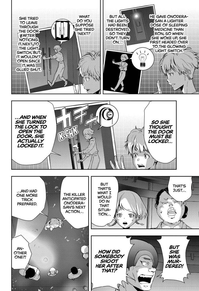Kamonohashi Ron No Kindan Suiri 13 8