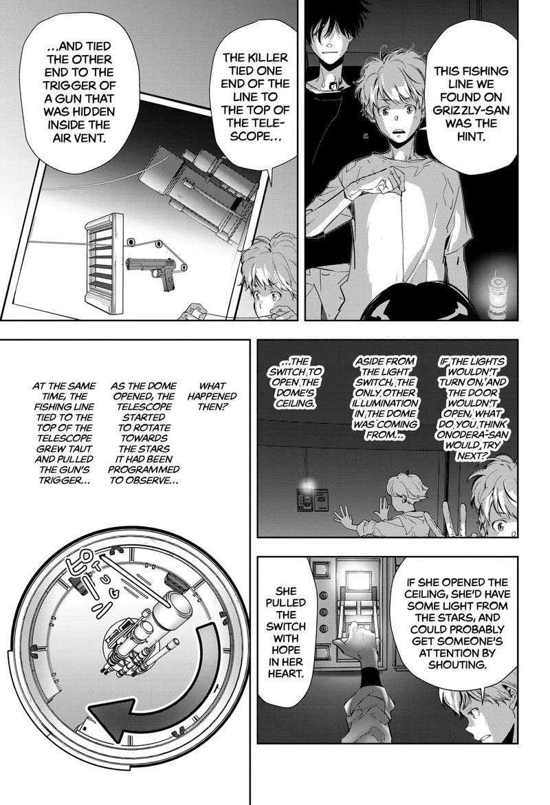 Kamonohashi Ron No Kindan Suiri 13 9