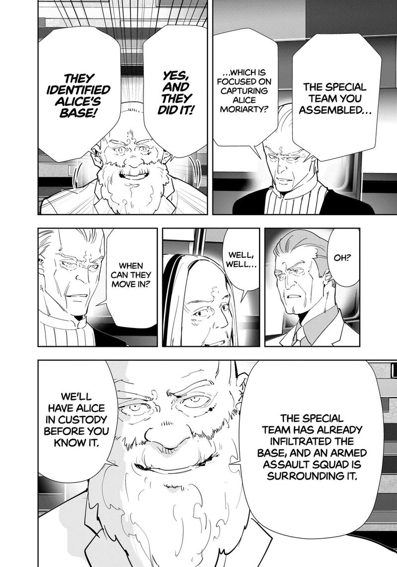 Kamonohashi Ron No Kindan Suiri 130 4