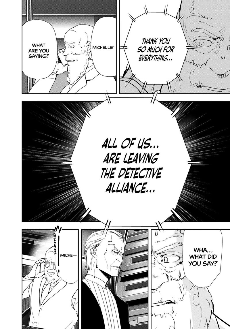 Kamonohashi Ron No Kindan Suiri 130 6