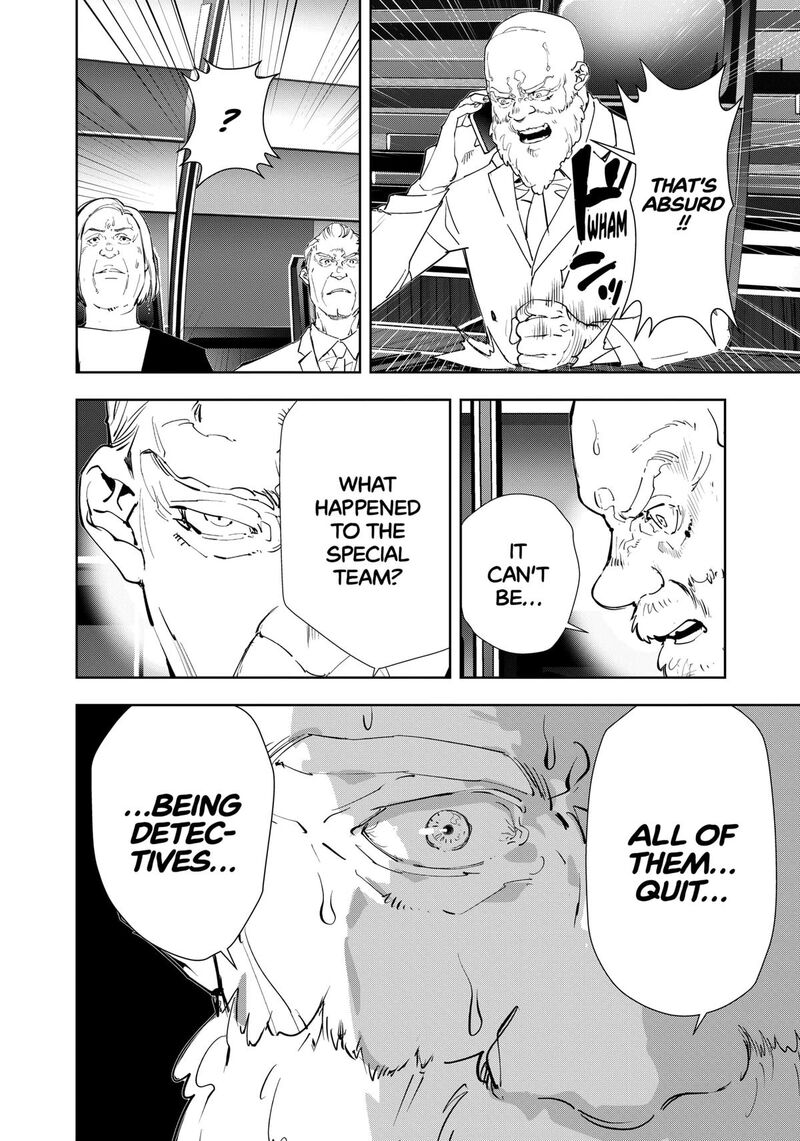 Kamonohashi Ron No Kindan Suiri 130 8