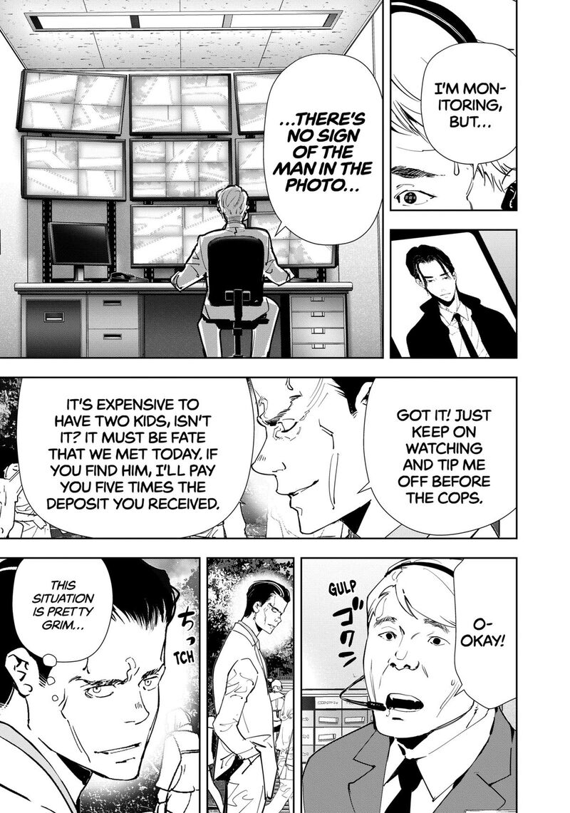 Kamonohashi Ron No Kindan Suiri 131 3