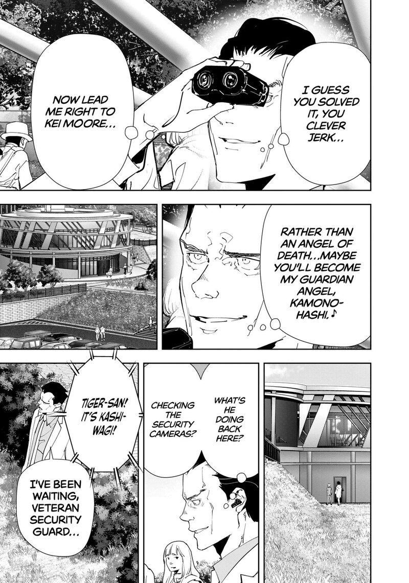 Kamonohashi Ron No Kindan Suiri 131 7