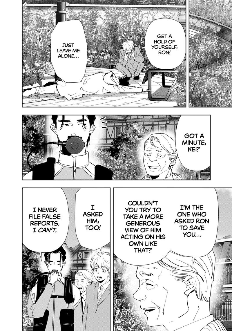 Kamonohashi Ron No Kindan Suiri 132 10