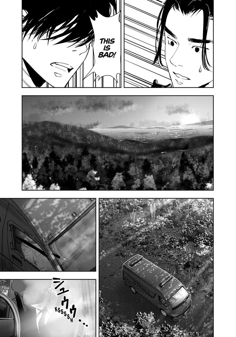 Kamonohashi Ron No Kindan Suiri 132 13