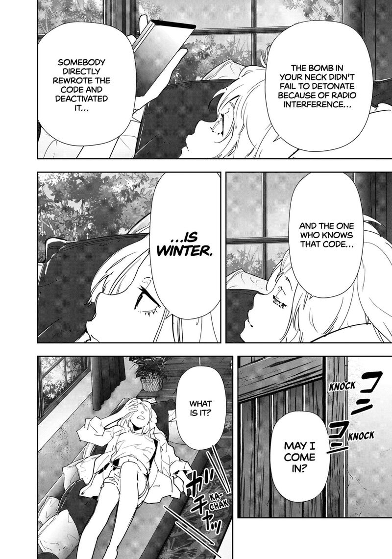 Kamonohashi Ron No Kindan Suiri 132 20