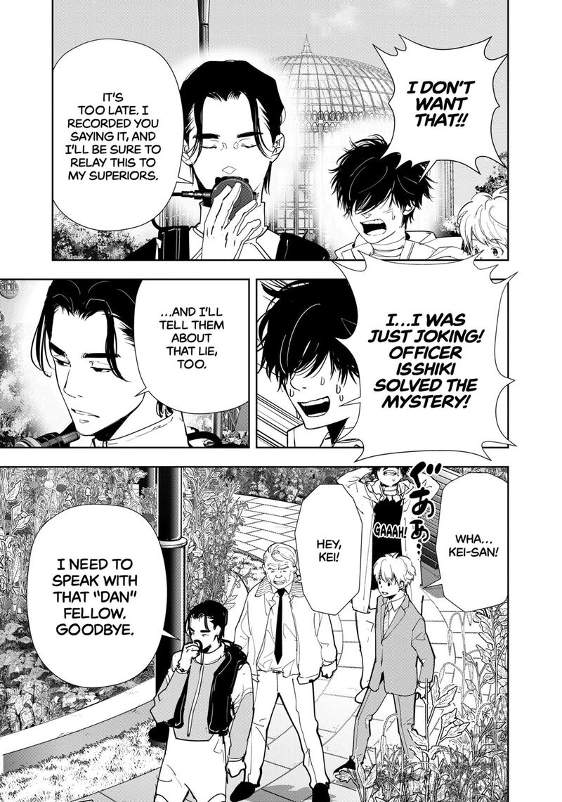 Kamonohashi Ron No Kindan Suiri 132 5
