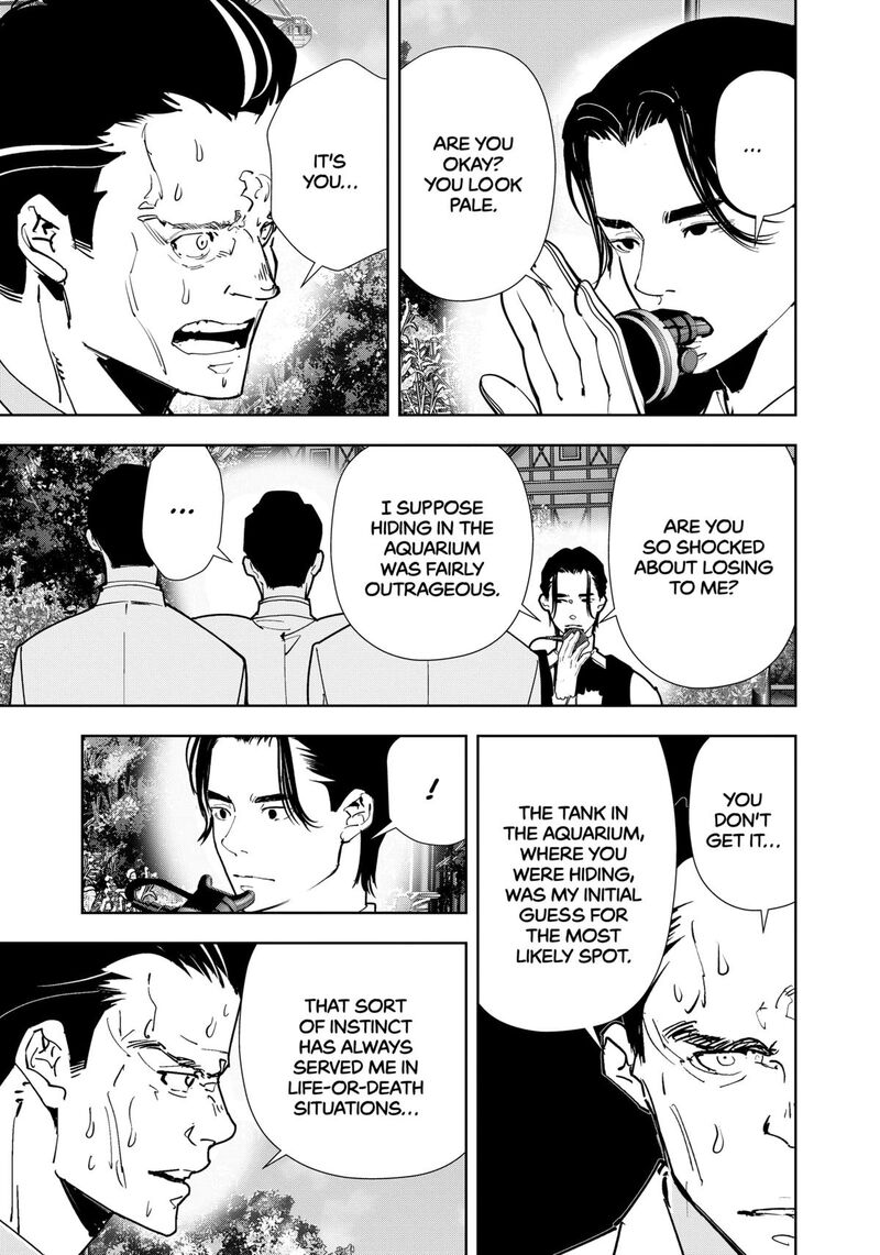 Kamonohashi Ron No Kindan Suiri 132 7