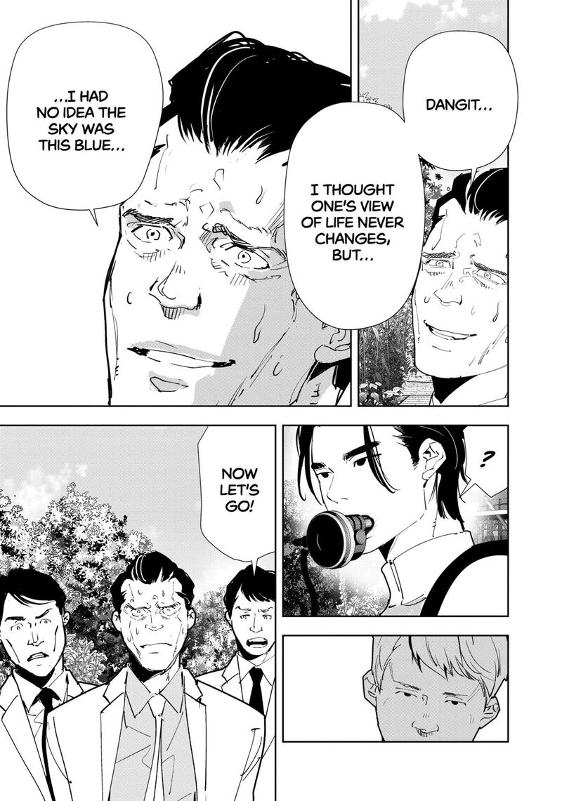 Kamonohashi Ron No Kindan Suiri 132 9