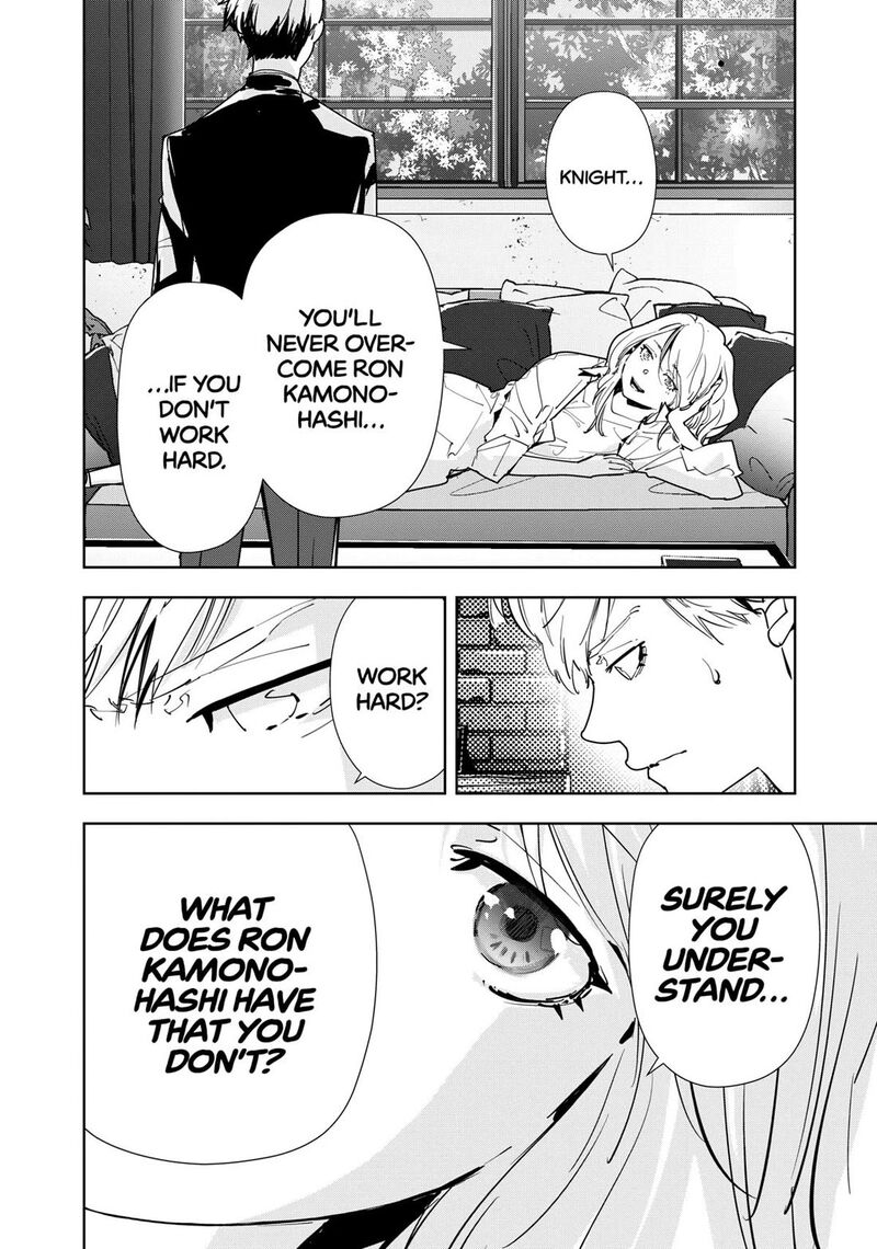 Kamonohashi Ron No Kindan Suiri 133 2