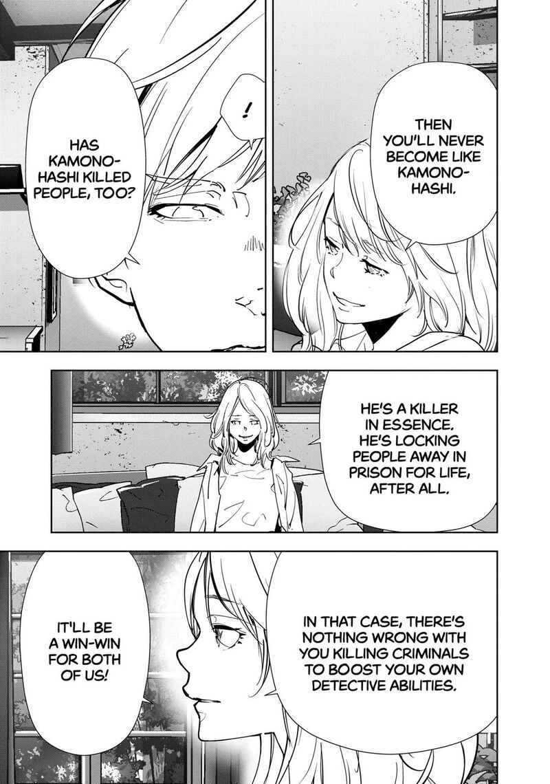 Kamonohashi Ron No Kindan Suiri 133 5