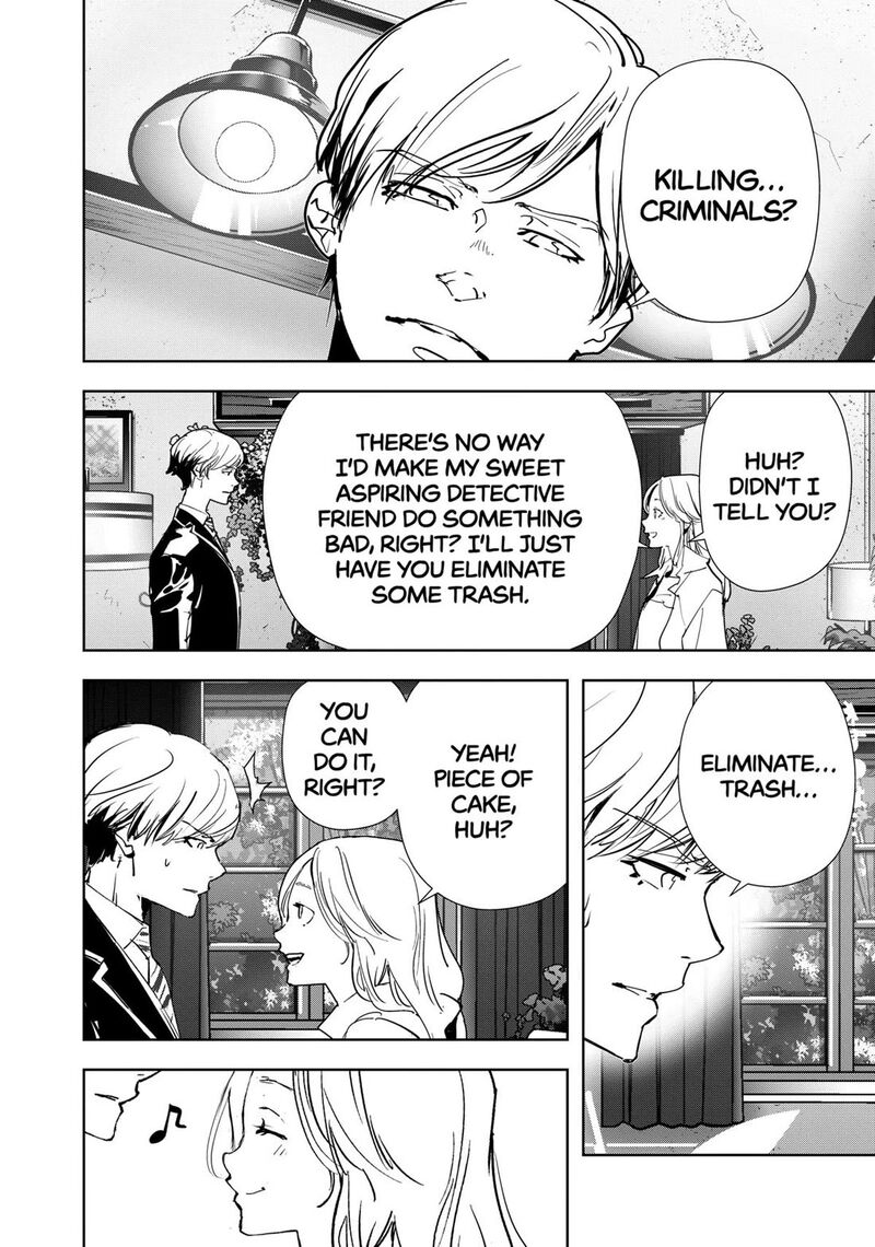 Kamonohashi Ron No Kindan Suiri 133 6