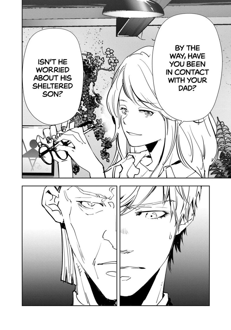 Kamonohashi Ron No Kindan Suiri 133 8
