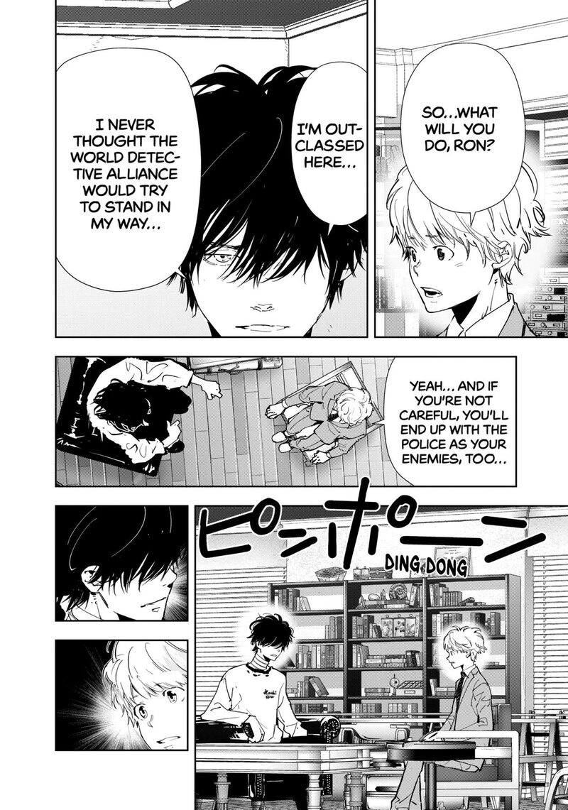 Kamonohashi Ron No Kindan Suiri 134 10