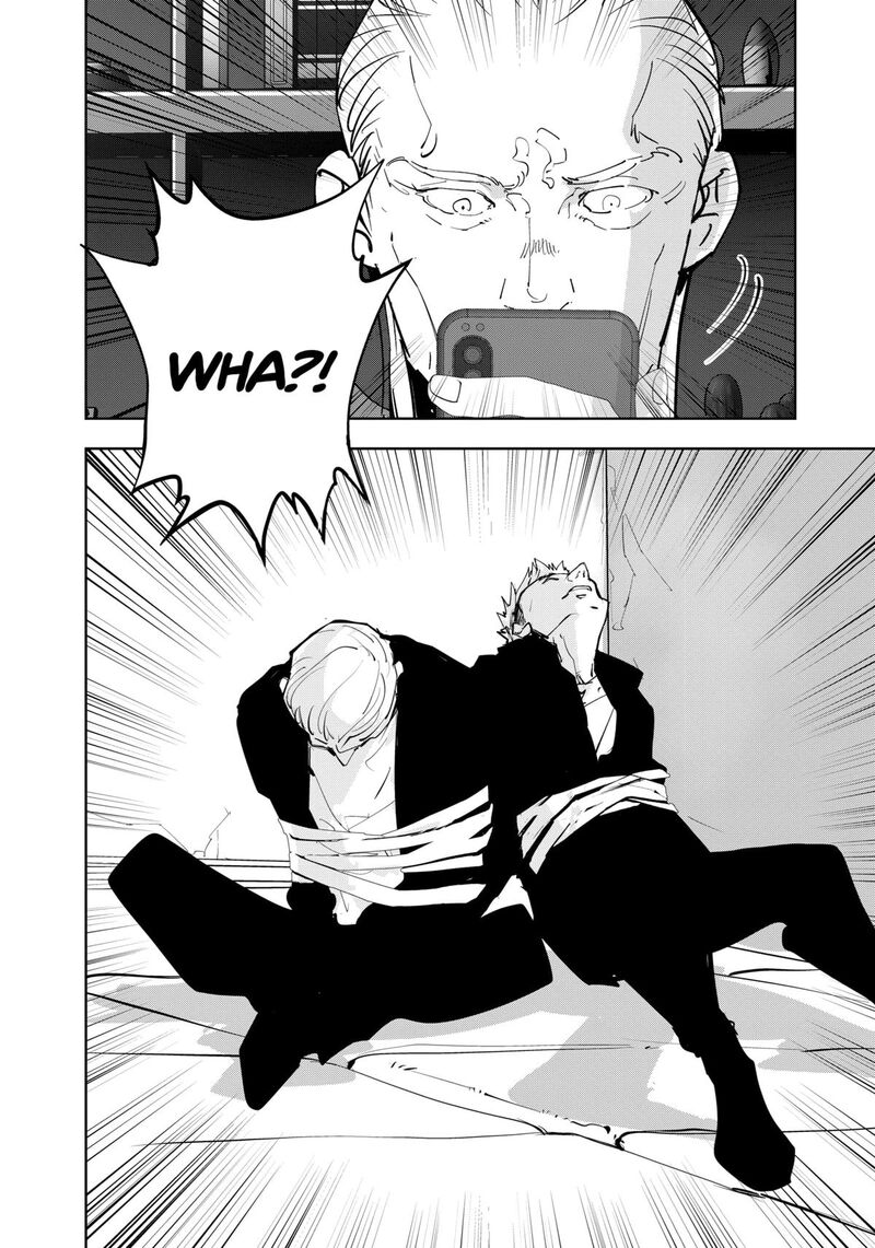Kamonohashi Ron No Kindan Suiri 134 16