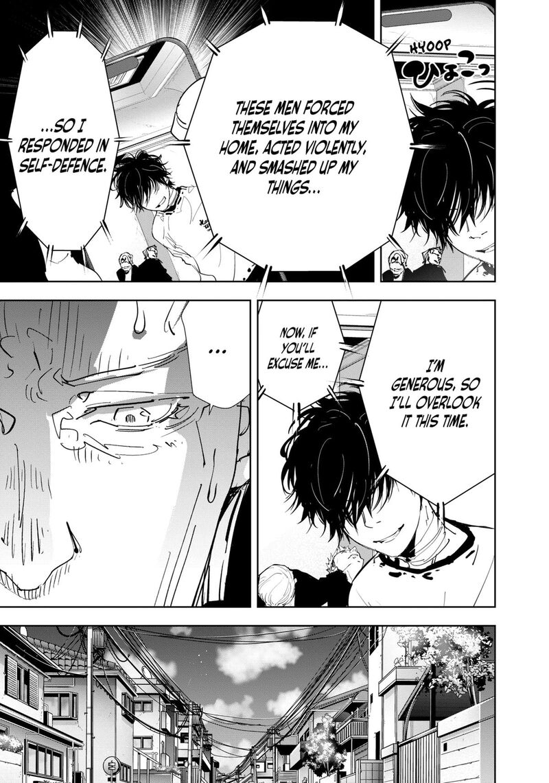Kamonohashi Ron No Kindan Suiri 134 18