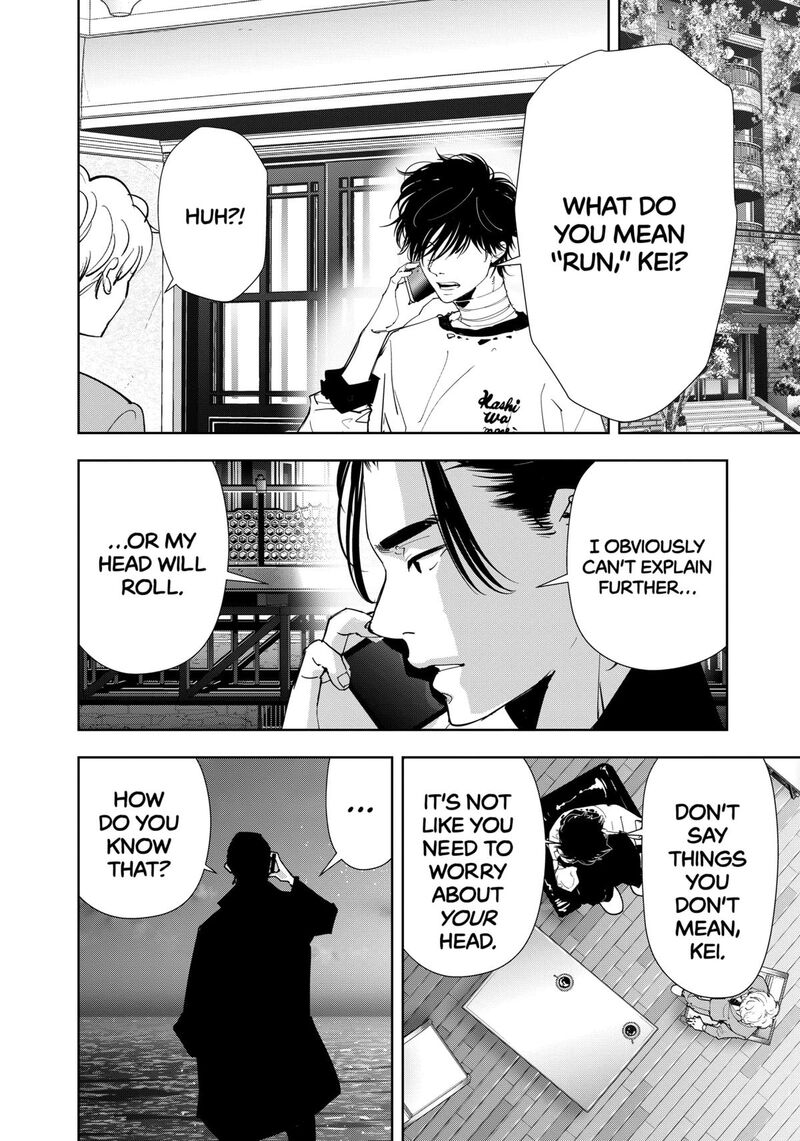 Kamonohashi Ron No Kindan Suiri 134 2