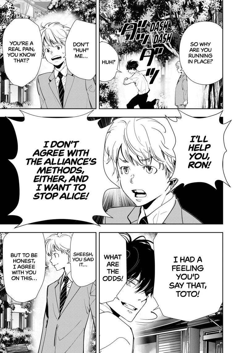 Kamonohashi Ron No Kindan Suiri 134 22