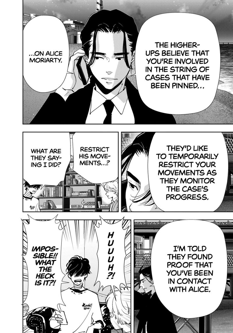 Kamonohashi Ron No Kindan Suiri 134 4