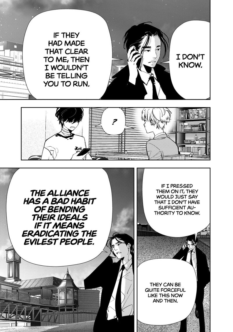 Kamonohashi Ron No Kindan Suiri 134 5