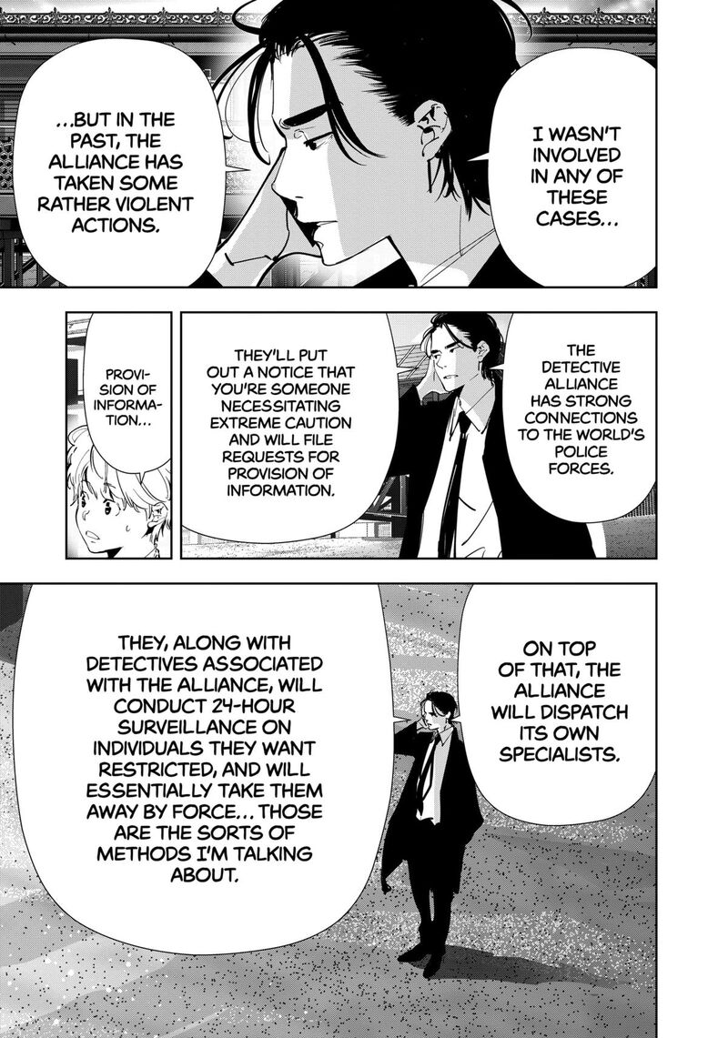Kamonohashi Ron No Kindan Suiri 134 7