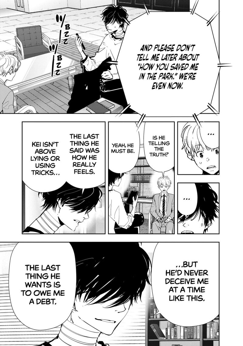 Kamonohashi Ron No Kindan Suiri 134 9
