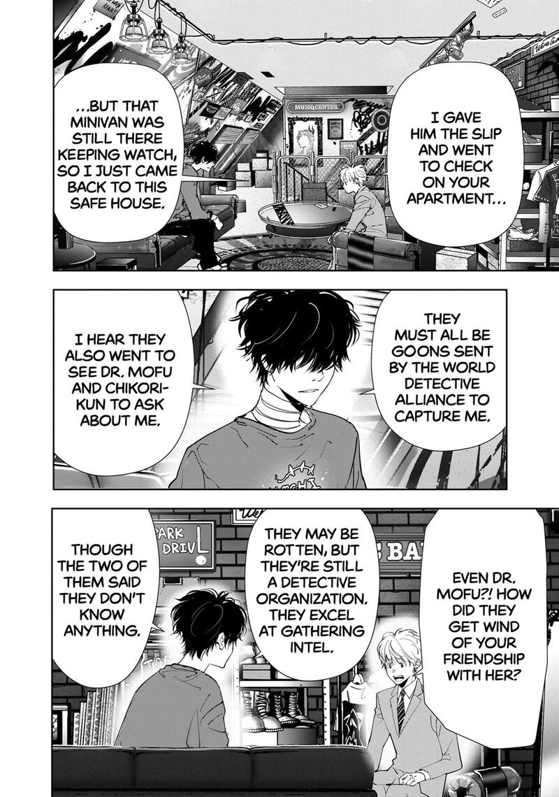 Kamonohashi Ron No Kindan Suiri 135 3