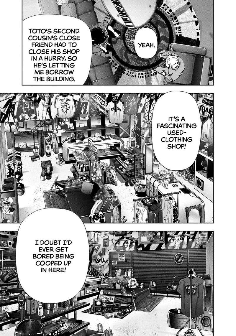 Kamonohashi Ron No Kindan Suiri 135 6
