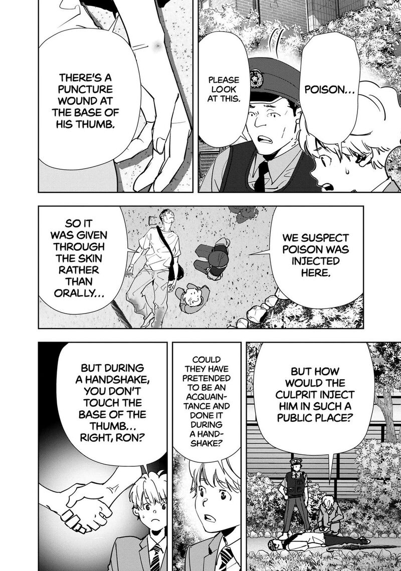 Kamonohashi Ron No Kindan Suiri 136 10