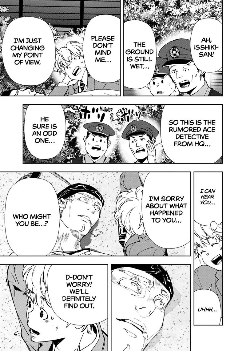 Kamonohashi Ron No Kindan Suiri 136 13