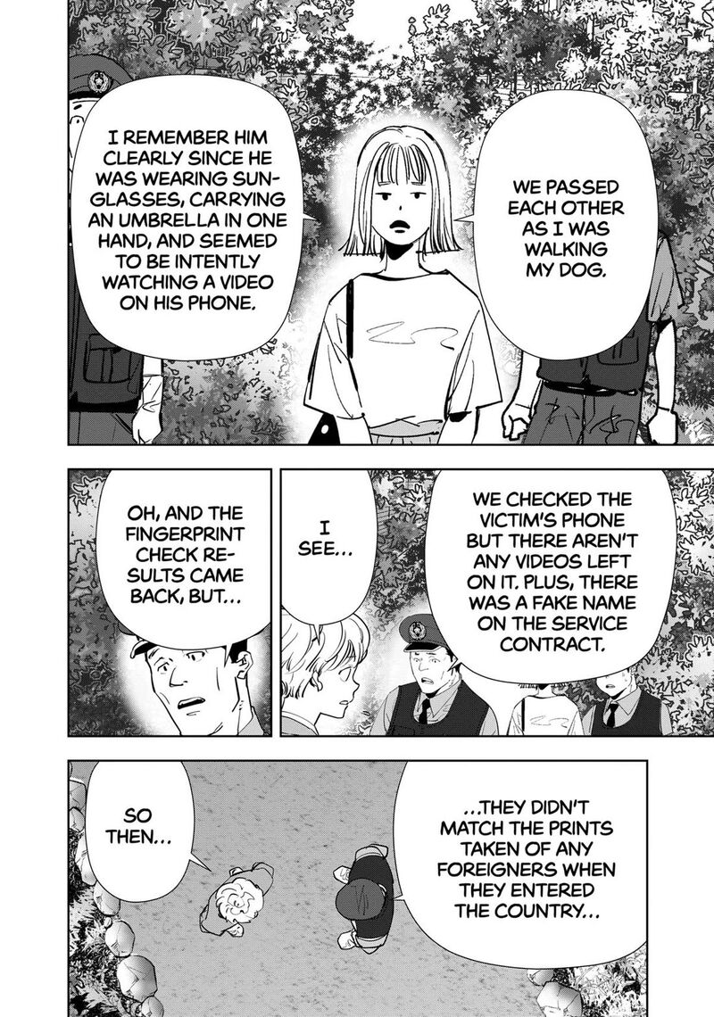 Kamonohashi Ron No Kindan Suiri 136 16