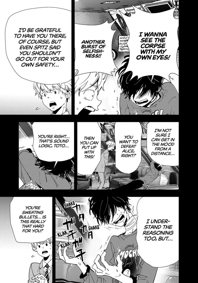 Kamonohashi Ron No Kindan Suiri 136 5