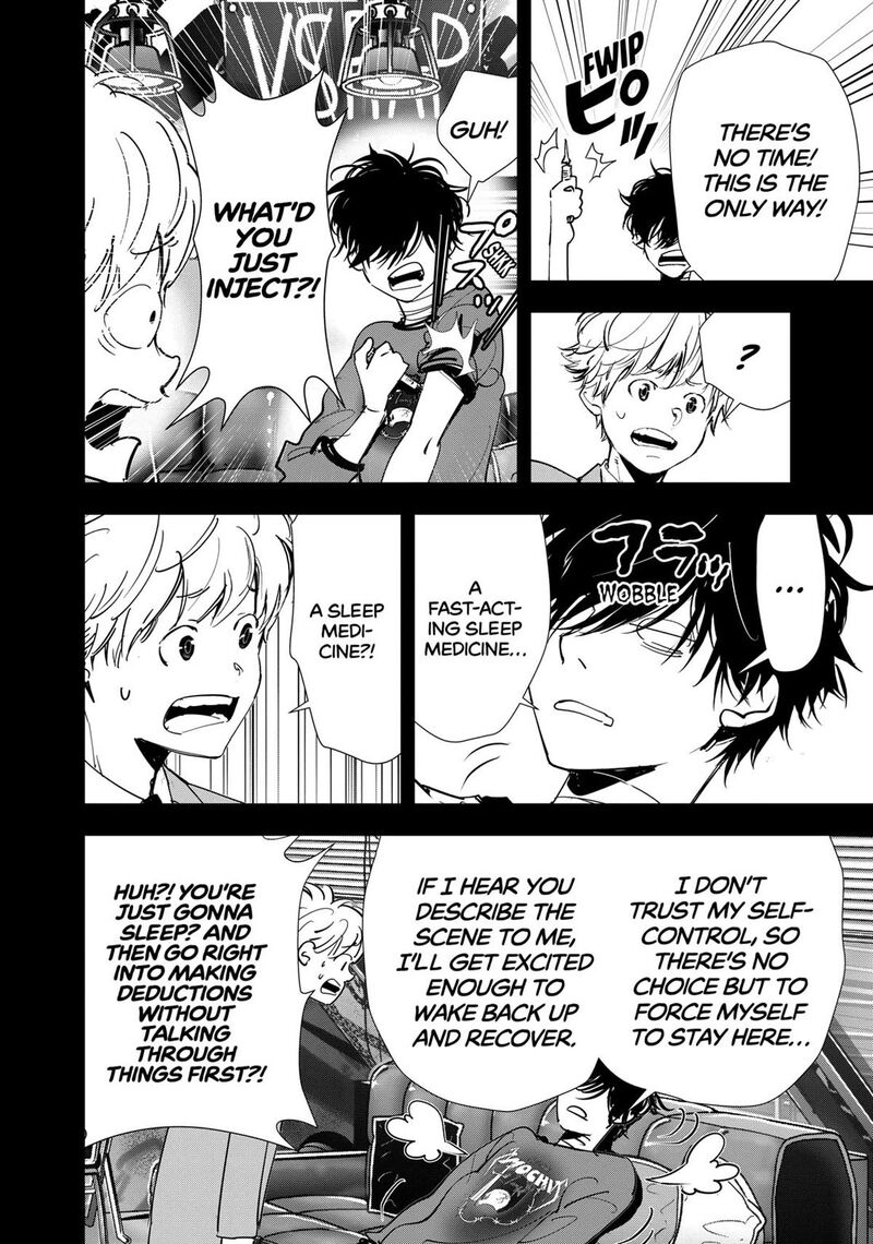 Kamonohashi Ron No Kindan Suiri 136 6