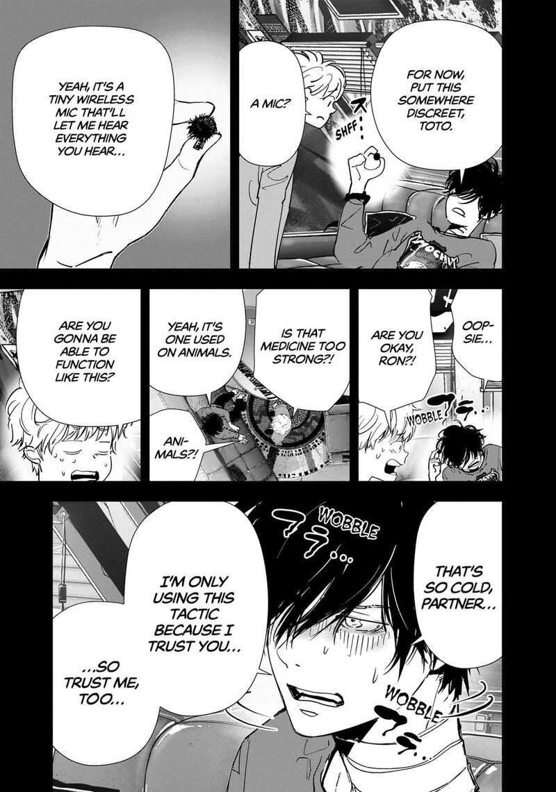 Kamonohashi Ron No Kindan Suiri 136 7