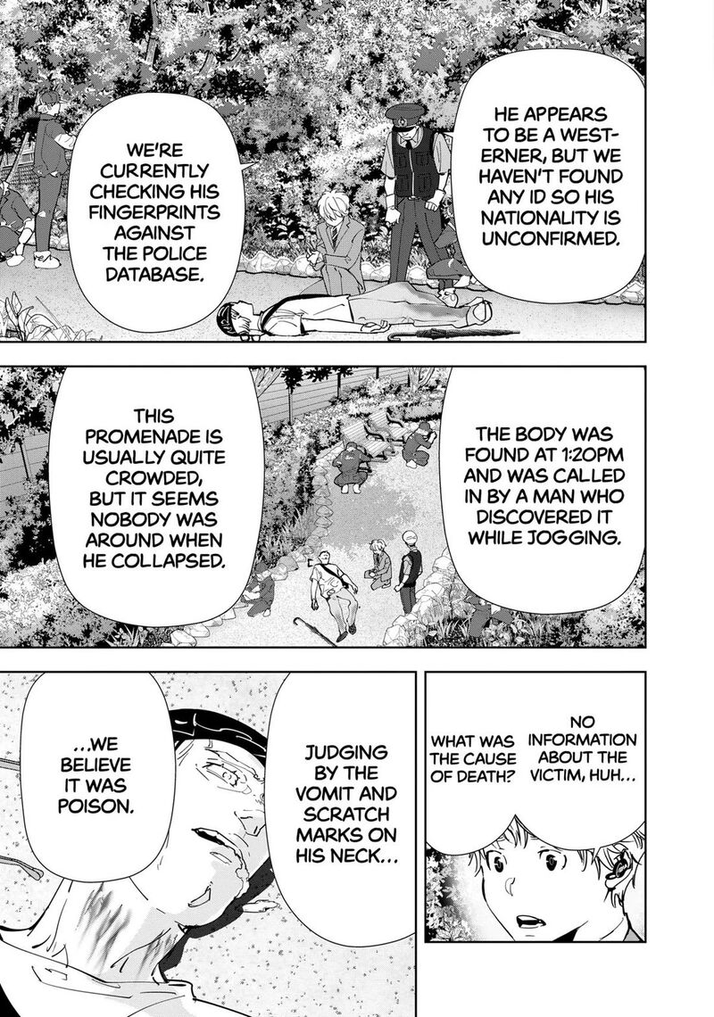 Kamonohashi Ron No Kindan Suiri 136 9