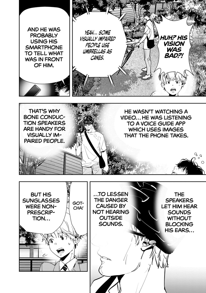 Kamonohashi Ron No Kindan Suiri 137 4