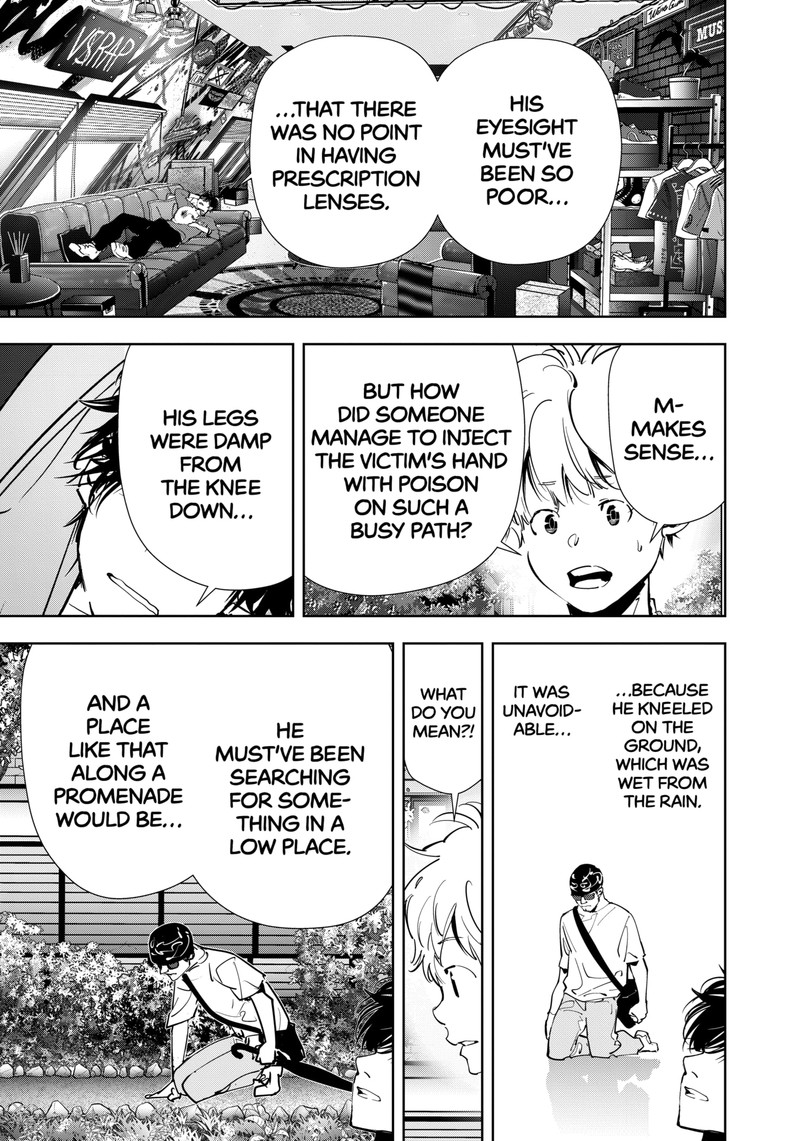 Kamonohashi Ron No Kindan Suiri 137 5