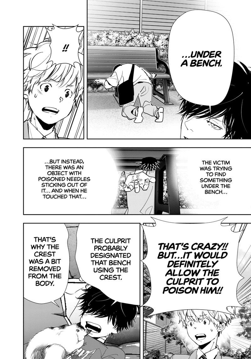 Kamonohashi Ron No Kindan Suiri 137 6