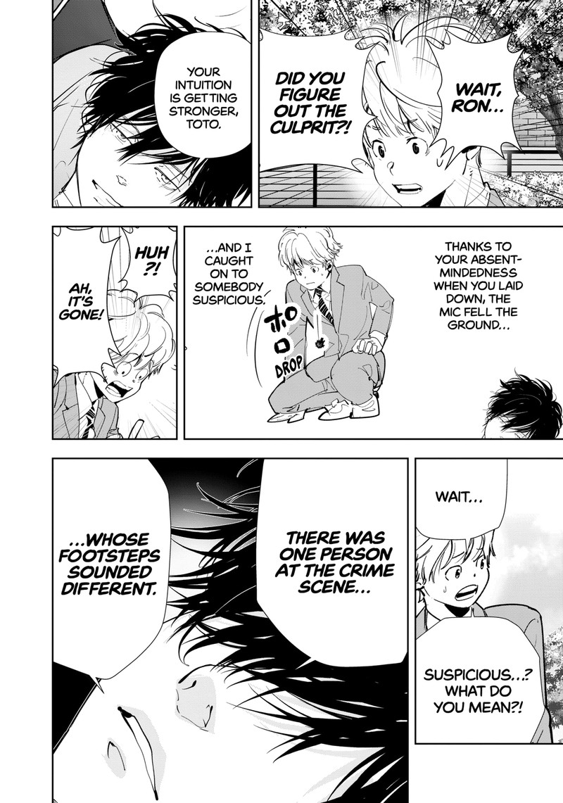 Kamonohashi Ron No Kindan Suiri 137 8